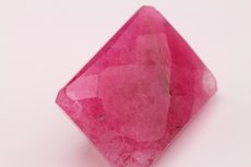 Extremely rare Tugtupite faceted