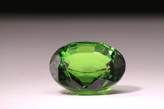 Great fine green Tsavorite 5 cts.