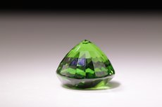 Great fine green Tsavorite 5 cts.