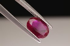 Faceted Ruby Burma