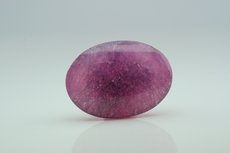 Fine Mushroom Tourmaline Cabochon