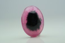 Fine Mushroom Tourmaline Cabochon