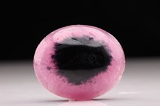 Mushroom Tourmaline  Cabochon