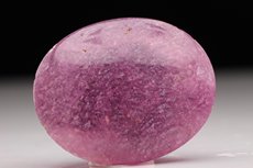 Mushroom Tourmaline  Cabochon