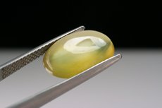 Top Rare Golden Moonstone Cats Eye