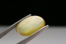 Top Rare Golden Moonstone Cats Eye