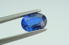 Top fine faceted Kyanite