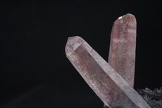 Quartz / Hematite Crystal  in matrix