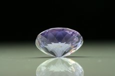 Blue-violet faceted Spinel