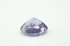 Blue-violet faceted Spinel