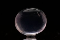 Fine Moonstone Cabochon