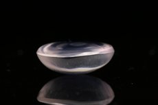 Fine Moonstone Cabochon