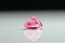 Fine pinkish red Spinel cut