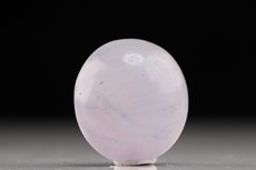 Fine Hackmanite Cabochon