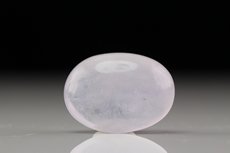 Fine Hackmanite Cabochon