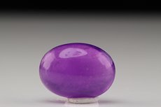 Fine Hackmanite Cabochon