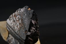 Great Cassiterite on Quartz Burma