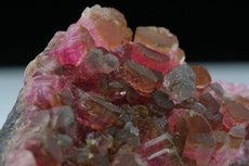 Tourmaline Crystals  in Matrix