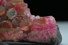 Tourmaline Crystals  in Matrix