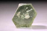Gemmy Phlogopite Crystal with Spinel inclusion
