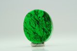 Maw Sit Sit (Jade) Cabochon