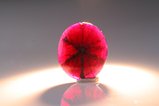 Fine Trapiche Ruby Cabochon