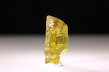Rare Enstatite Crystal 