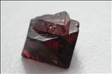 Twinned Spinel  with Trigon