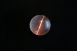 Scapolite Cats Eye Cabochon