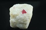 Fine Spinel Crystal in Calcite