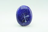 Lapis Lazuli Cabochon