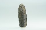 フェルグソナイト, フェルグソン石 (Fergusonite-(Y))
