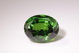 Great fine green Tsavorite 5 cts.