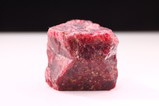 Big Spinel Twin Crystal  284 cts.