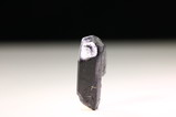 Fine Serendibite Crystal 